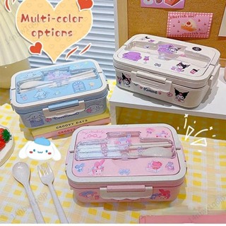 【有理優選】Kuromi 午餐盒 Cinnamoroll My Melody 學生隔層環保便當盒餐具食品收納盒