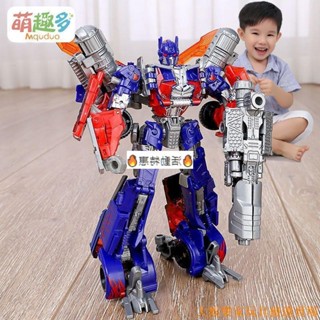 🔥限時售賣🔥 變形玩具 合體機器人 變形玩具模型汽車金剛機器大黃蜂恐龍鋼索合金/禮物