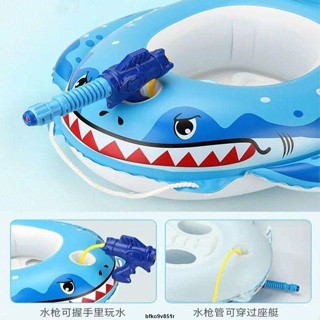 【新品】夏天兒童游泳圈充氣船戲水玩具漂浮玩具噴水車打水仗寶寶游泳圈