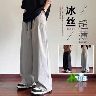 M-8XL 美式彈力冰絲直筒長褲 薄款速乾長褲 字母印花長褲 潮褲 工作長褲 長褲男 休閒褲(CLT008)【壹號站】