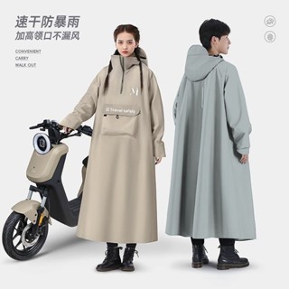 雨季熱賣🔥雨衣電動車長款全身防暴雨成人外穿騎行單人男款女電動電瓶車雨披
