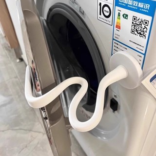 桃園發貨可開票滾筒洗衣機門矽膠支架強力磁吸前置門擋限位器通風防撞卡扣固定器