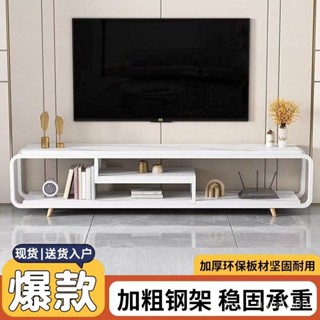 【🔥熱銷爆品】極簡北歐客廳電視櫃簡約實木電視櫃鐵藝電視桌小戶型環保影視櫃