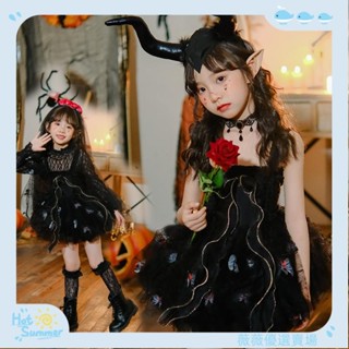 🔥壹灣出貨+可開發票🔥彤家兒童萬聖節服裝os走秀鬼新娘女童osplay服小噁魔蝴蝶精靈連衣裙 小朋友洋裝衣服sus