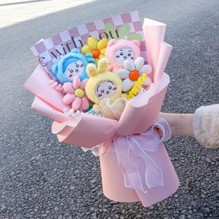 🎀限定花束🎀臺灣24H出貨 創意禮物chiikawa吉伊卡哇玩偶毛絨娃娃烏薩奇小八公仔花束 畢業花束 玩偶花束 創意禮物