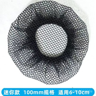 ✨桃園有貨/免運✨【3370次迴購】工業電風扇防護罩安全網兒童防夾手大號網罩角落地扇保護防小孩