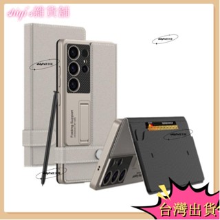 🌷臺灣熱賣+免運🌷三星 Gxr手機殼 手機殼 防摔 皮套商務插卡 磁吸搭扣手機套