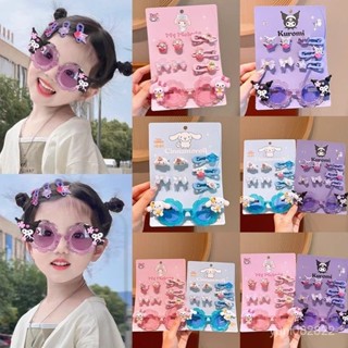 【三麗鷗飾品店】兒童卡通庫洛米玉桂狗美樂蒂髮夾眼鏡頭飾套裝2024新款髮繩劉海夾