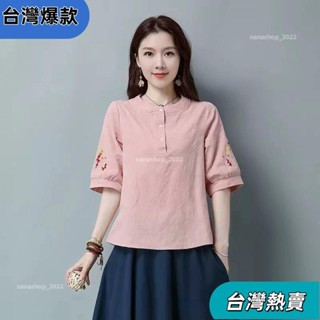 【新店開業】上衣👍民國中式唐裝女夏季復古棉麻茶服禪意漢服改良中國風女裝旗袍上衣45