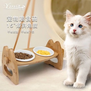🥣臺灣現貨🥣寵物碗 貓碗 狗碗 飼料碗 寵物碗陶瓷雙碗護頸陶瓷狗碗貓碗餵食圓形寵物實木食盆 EUAQ
