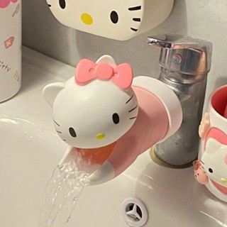 水龍頭裝飾 防濺水 hellokitty水龍頭延伸器兒童卡通可愛洗手衛生間廚房洗臉盆裝飾 星光精品1