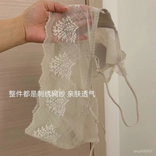 熱賣爆款夏天性感法式蕾絲美背超薄兔耳朵一體杯大胸顯小內衣女抹胸外穿0520 W55X