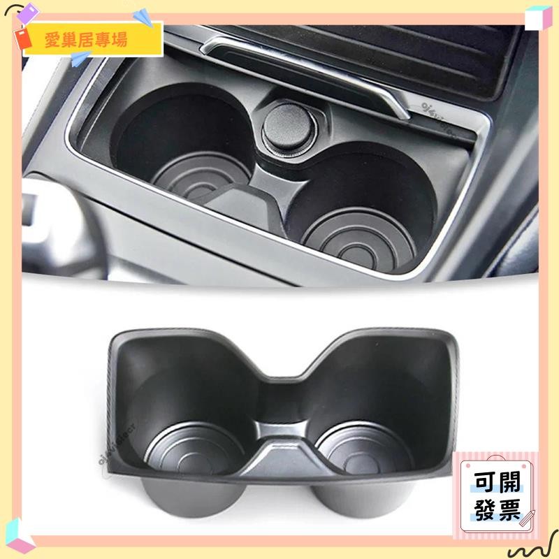 💫桃園+可開發票💫BMW 汽車中控台飲料杯架儲物盒煙灰缸杯架適用於寶馬 1 2 系 F20 F21 F22 F23 F
