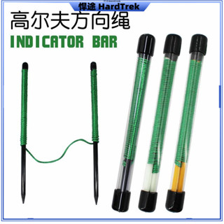 高爾夫方向繩推桿練習輔助繩方向指示器糾正器訓練繩切桿球位教學