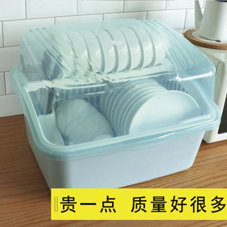 【臺灣出貨】破損補寄 ✨加厚廚房碗筷收納盒瀝水碗櫃帶蓋放碗箱裝碗碟碗盤餐具家用置物架