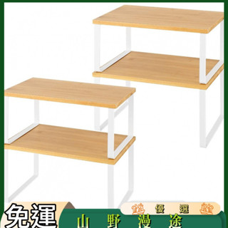 SYMT-客廳整理架廚房置物架調料架木質多用途桌面收納架櫥櫃儲物架