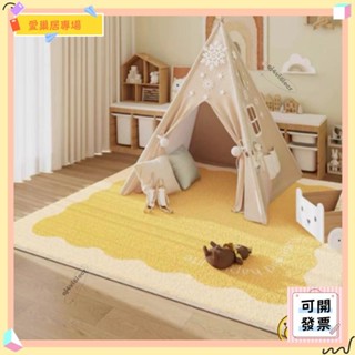 💫桃園+可開發票💫簡約ins正方形毛絨地毯臥室床邊毯兒童房閱讀區地墊客廳茶几防滑腳墊💫桃園出貨💫