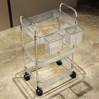 【她搶】透明亞克力小推車零食置物架客廳多層可移動衛生間收納架