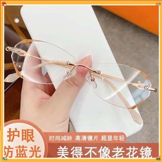 無框切邊時尚高檔高畫質護眼