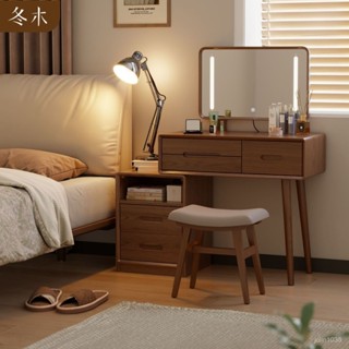小象優品【38.5萬該品牌】床頭櫃化妝臺一體臥室簡約現代小戶型鬥櫃收納櫃化妝桌梳妝臺實木