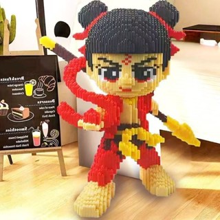 【壹號館】哪吒 魔童轉世 【店鋪熱銷】國潮魔童降世55cm哪吒敖丙相容樂高積木新年禮物兒童玩具立體擺件