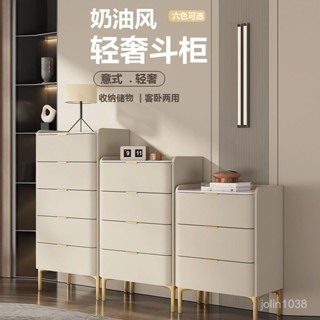 小象優品意式巖闆五鬥櫃客廳實木鬥櫃輕奢現代簡約臥室儲物抽屜收納櫃鬥櫥
