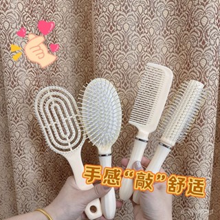 【蓬鬆造型棒】氣墊梳氣囊梳女士專用圓筒梳按摩梳宿捨學生家用蓬鬆造型梳頭梳子 鬃毛梳 按摩梳 寬齒 防靜電耐高溫 美髮梳子