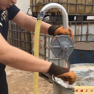 💖工廠促銷💖手搖油泵加油器手動油抽子抽油器抽機油吸油器鋁閤金抽油管加油器