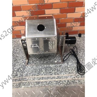 可開發票*家用炒貨機炒機燃氣炒貨機咖啡烘焙機炒藥材機炒花生機炒貨機