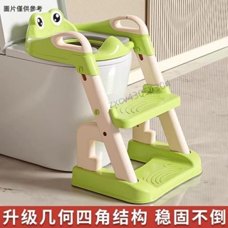 新品優惠多🎉兒童馬桶樓梯式 專用廁所輔助墊架階梯 兒童馬桶 階梯馬桶 學習馬桶 兒童便盆 雙層踏板 折疊坐便器 小孩馬