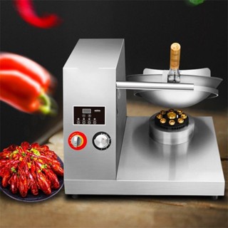 【這款是定製產品 標價為定金】智慧炒菜機商用全自動炒飯機智慧炒鍋仿人工顛拋炒菜機器人炒菜鍋