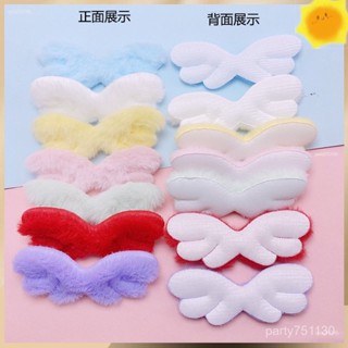 新店優惠🌸限時下殺🌸輔料 食玩 材料包 diy 秋冬毛絨天使翅膀輔料配件DIY兒童髮飾材料襪子服裝手工材料批髮