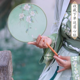 🔥桃園出貨-古風扇子圓形雙麵團扇學生版古典舞舞蹈漢服兒童女手工曼珠沙華