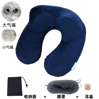 🔥熱賣新品🛒PVC內膽駱駝駝峰充氣U型枕汽車護頸旅行枕U型枕靠墊可加LOGO U型枕飛機枕壓縮充氣枕護頸枕頸枕登機枕