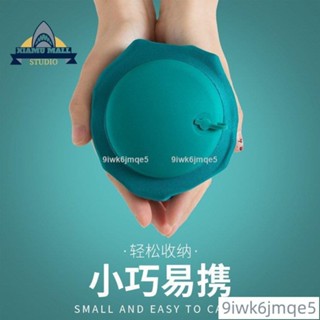 優惠按壓充氣U型枕護頸枕旅行神器脖子折疊便攜旅行枕植絨吹氣旅遊枕頭U形枕旅行必備658