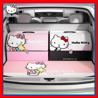 🎉高雄免運熱賣🎉hellokitty汽車後備箱收納箱車載女多功能折疊車用尾箱儲物收納盒 🎉全館下殺🎉01