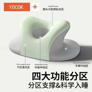 【限時下殺】兒童午睡枕教室趴睡枕趴趴枕學生午睡枕趴睡抱枕睡覺專用兒童