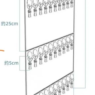 桃園發貨可開票【防風不倒】加粗實心豎形弧形不銹鋼家用衣架多夾子晾襪子晾衣服防風晾曬神器