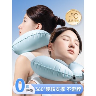 旅行枕 飛機枕 充氣頸枕 護頸枕 頸枕 旅行頸枕 頭枕 充氣枕頭 枕頭 午睡枕 露營枕 露營枕頭 按壓式充氣u型枕護頸旅