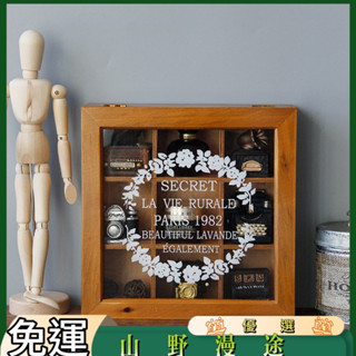 SYMT-九宮格首飾收納盒亞克力小木盒子桌面盲盒木質髮圈分類格子