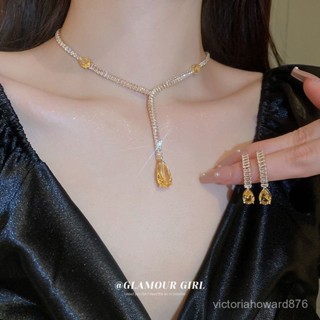 【精緻女人】煙黃水晶項鏈耳環套裝 鑲鑽鋯石水滴感鎖骨鏈 時尚個性設計 高階感飾品 項鏈 頸鏈 鎖骨鏈 配飾女 項鏈女
