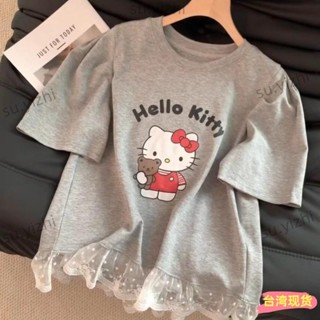 全網低價🌸韓系卡通HelloKitty貓蕾絲邊拼接短袖T恤女夏季新款小個子百搭洋氣上衣