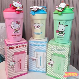 全網低價🌸三麗鷗咖啡杯女生便攜水杯316食品級不鏽鋼陶瓷內膽卡通兒童水杯
