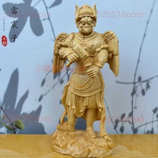 🌷臺灣發貨🌷檜木崖柏木雕雷震子雷神九天應元雷公神像人物裝飾擺件西周武將5.25