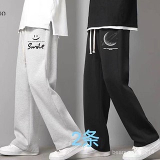 新店熱銷🉐運動褲買一送一2條裝褲子男春夏薄款韓版潮流寬鬆百搭休閒直筒褲 CBAO