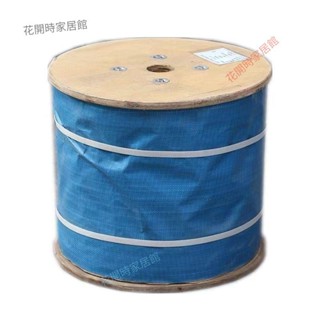 【結實耐用】包塑鍍鋅鋼絲繩大棚種植百香果遮陽網柔軟拉線工地生命線安全繩