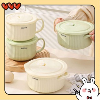 【臺灣優品】泡麵碗陶瓷 泡麵碗 陶瓷飯盒可微波爐加熱專用上班族便當盒密封保鮮飯碗帶蓋泡麵碗tin_yi
