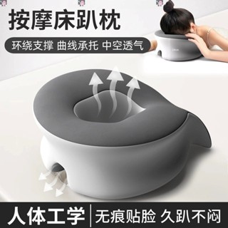 辦公室多功能趴睡枕護胸午睡枕涼感舒適記憶棉枕頭午休枕學生枕頭護腰頸部舒適透氣不悶熱趴睡枕頭趴趴枕
