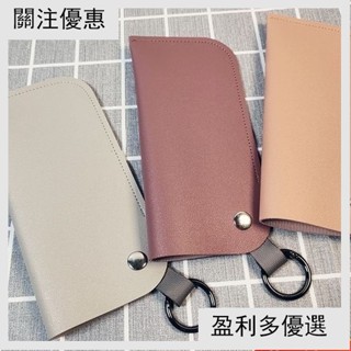 熱賣 防壓眼鏡包 帶掛圈眼鏡包 便攜眼鏡包 眼鏡收納包 眼鏡包 眼鏡袋 眼鏡保護套 YFF6