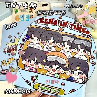 嚴選🎐 🤍桃園 小紅書同款 卡冊 小卡 TNT時代少年團卡冊相簿追星小卡活頁快樂笨蛋2宮格緊湊內頁手賬本 KBHT